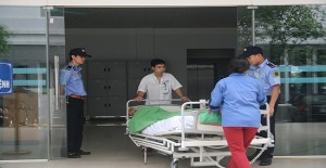 Professional security in Hospital